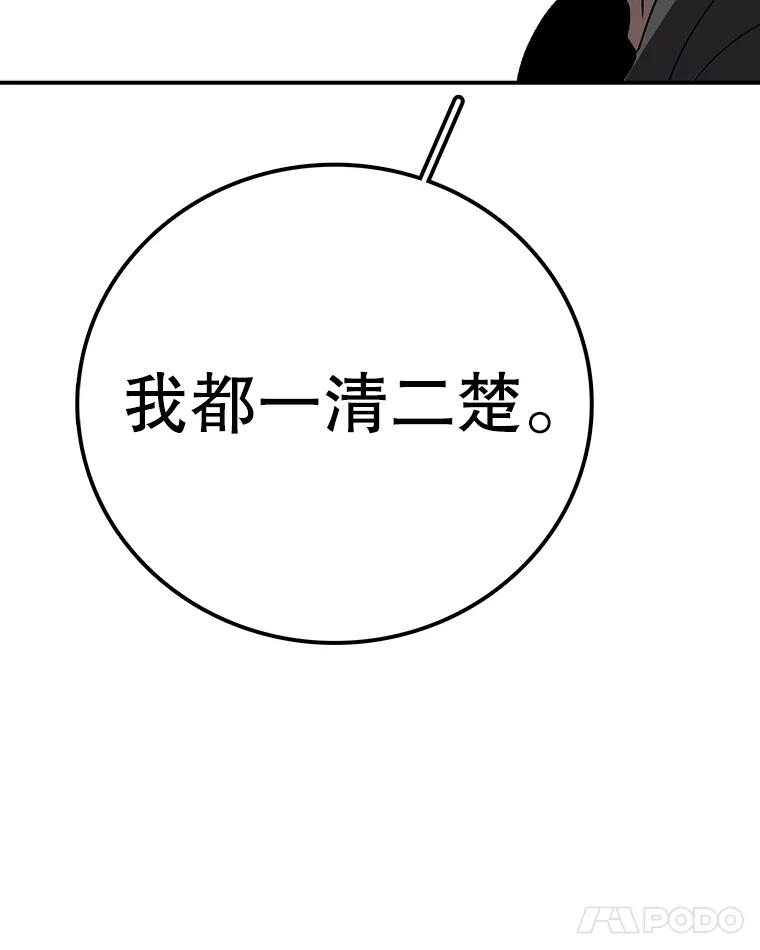 63.jpg