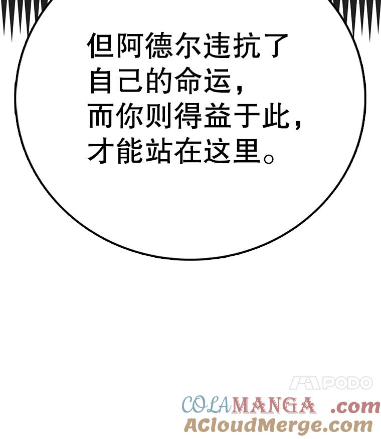 89.jpg
