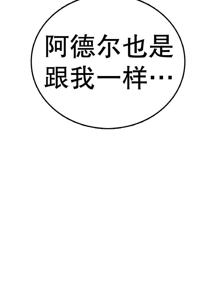 102.jpg