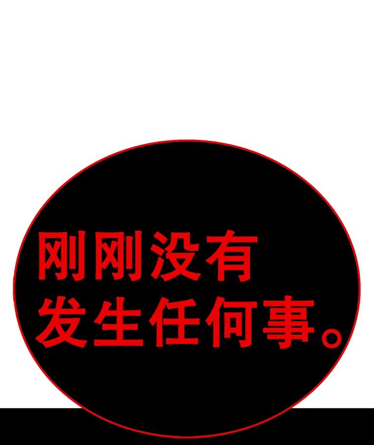 86.jpg