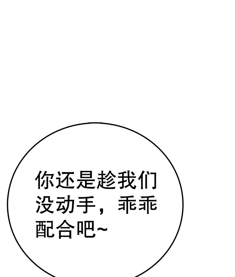 114.jpg