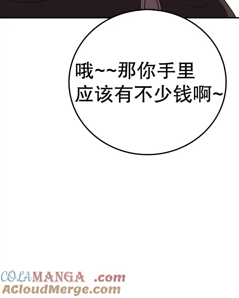 113.jpg