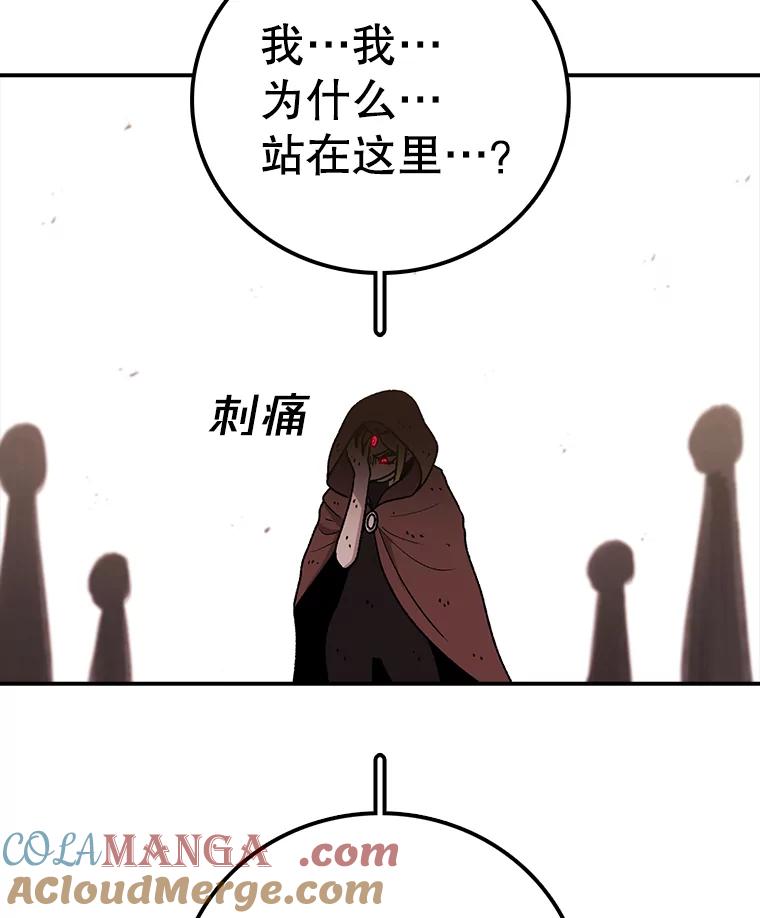 97.jpg