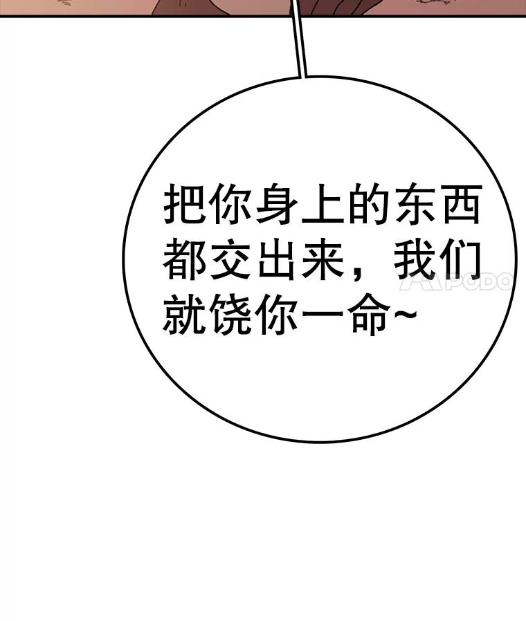 116.jpg