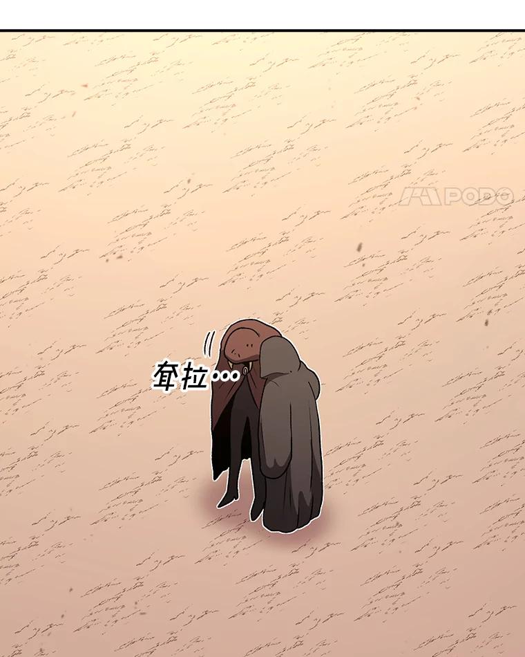 84.jpg