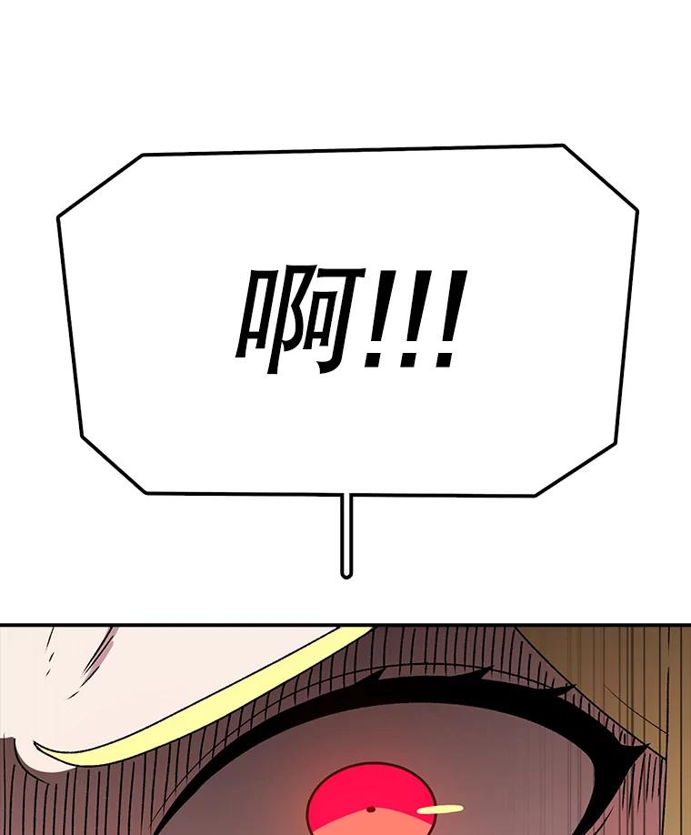 99.jpg