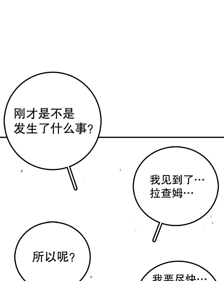 78.jpg