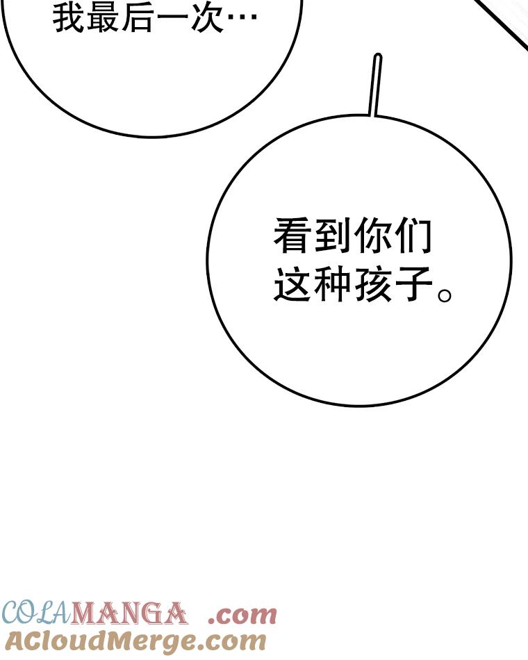 129.jpg