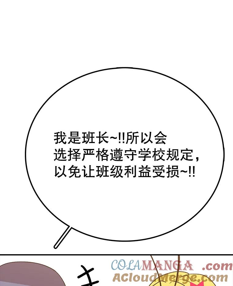97.jpg