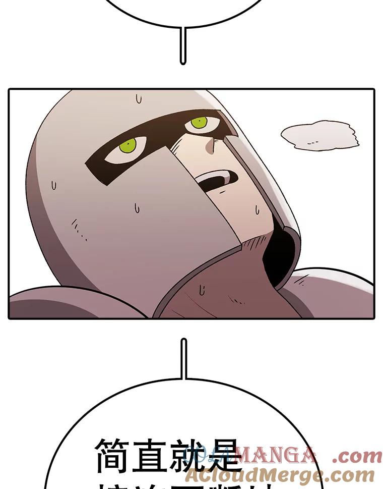 49.jpg