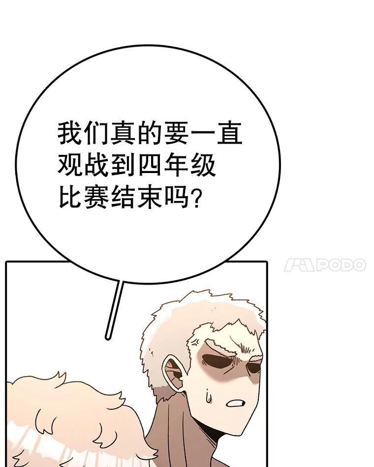 106.jpg