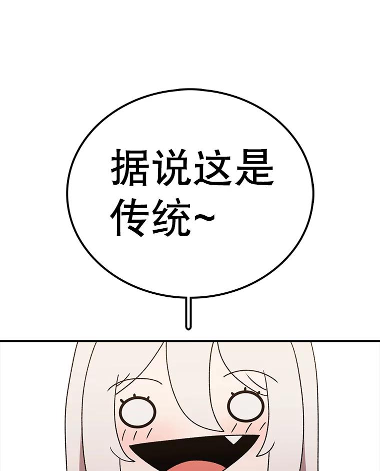 90.jpg