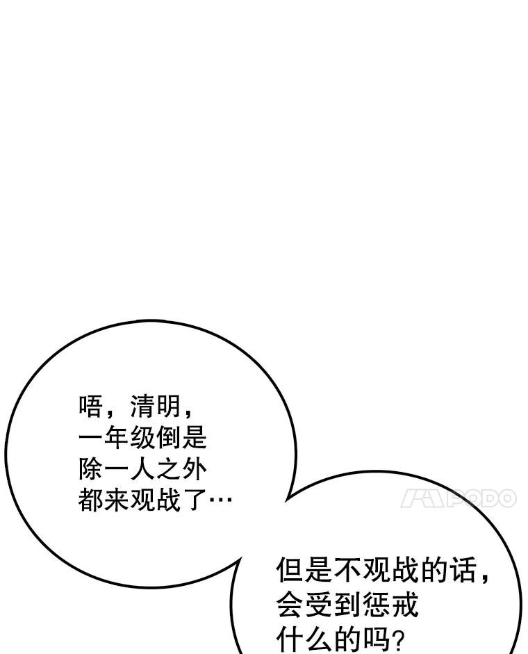 92.jpg