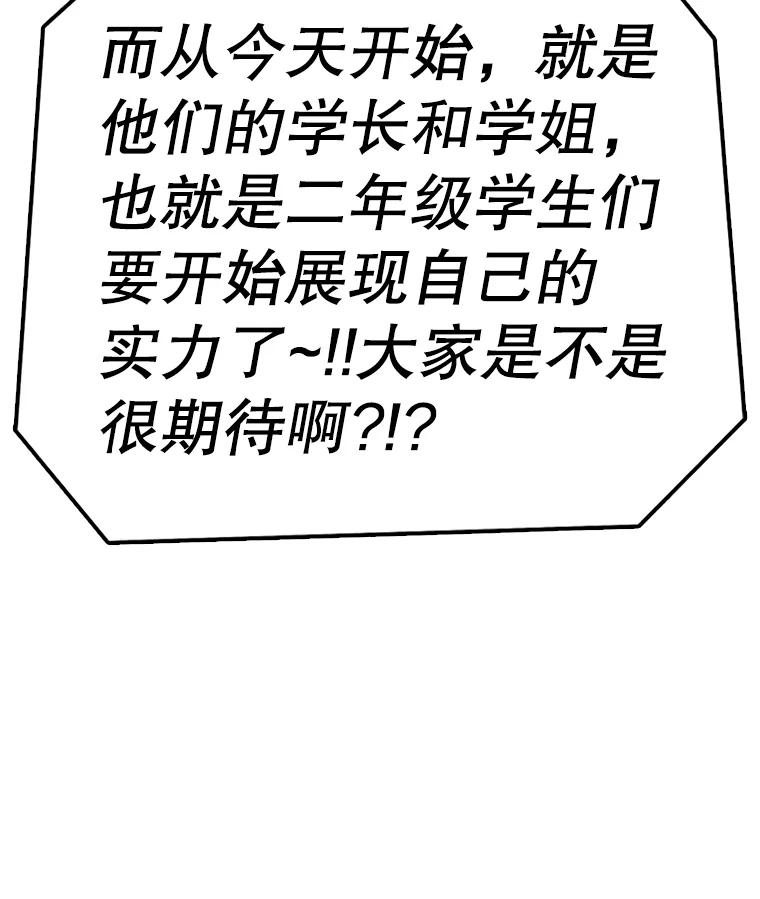 84.jpg