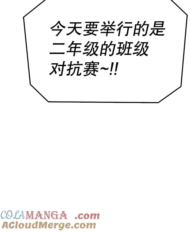 81.jpg