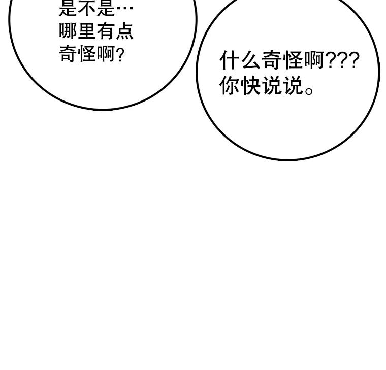 62.jpg