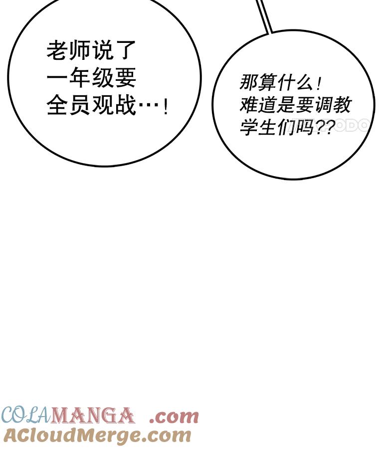89.jpg