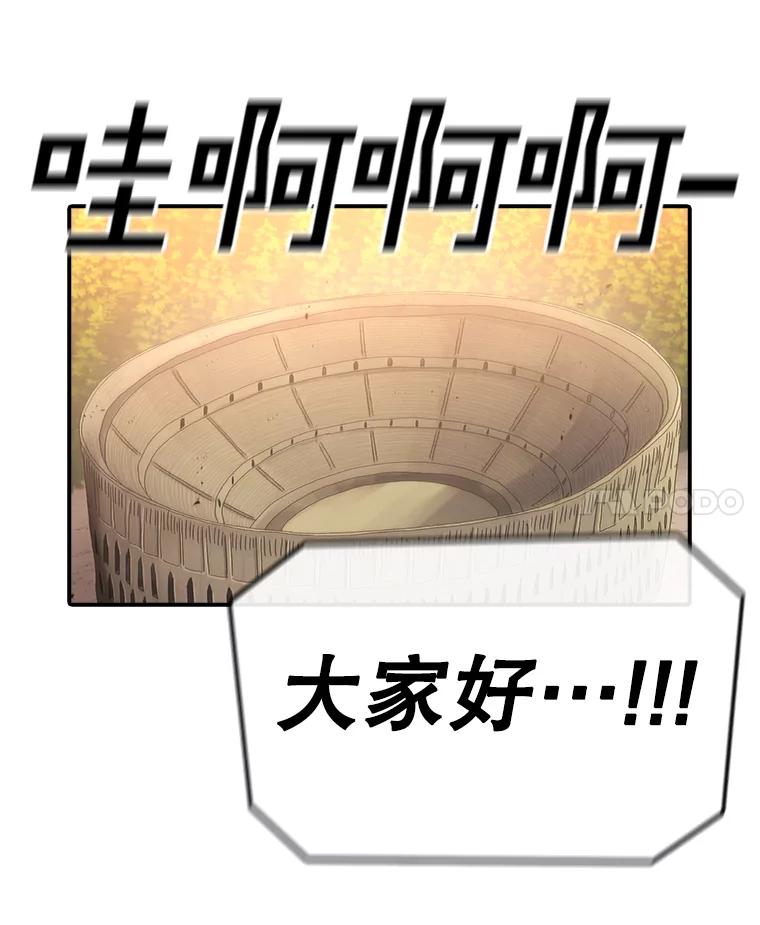 78.jpg