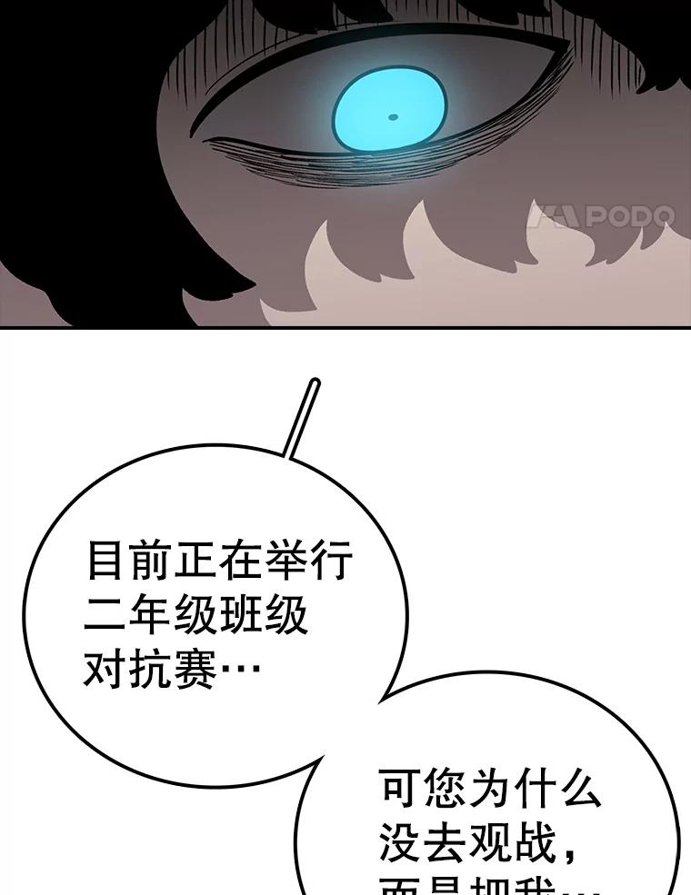 127.jpg