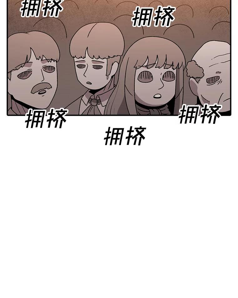 70.jpg