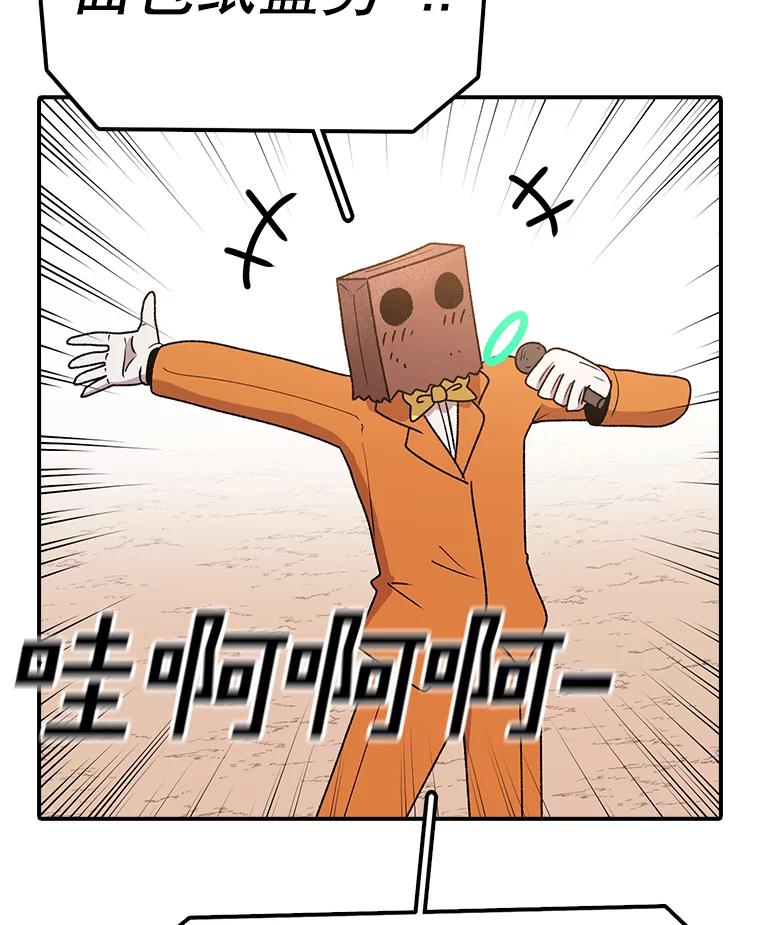 80.jpg