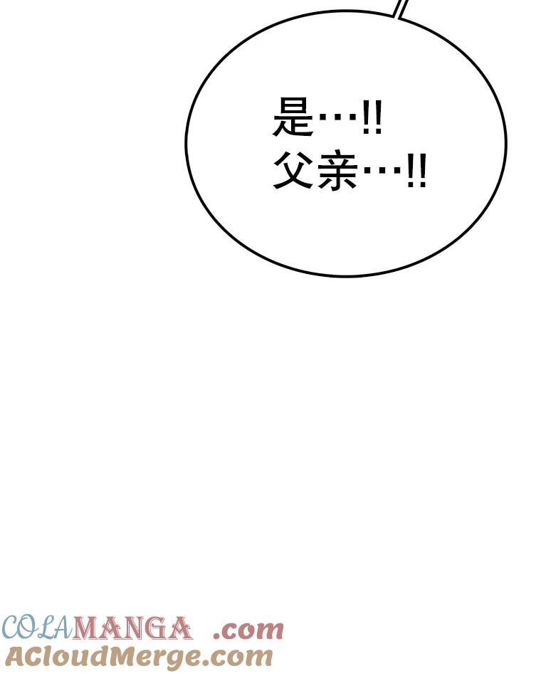 105.jpg