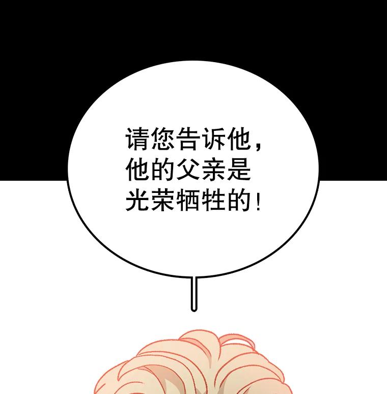 80.jpg