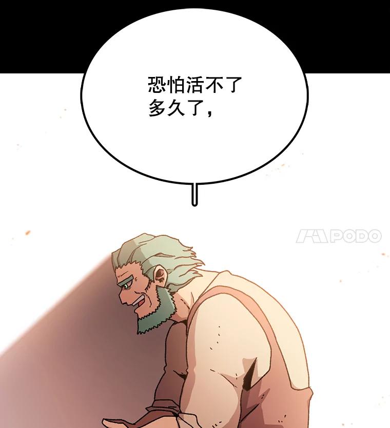 74.jpg
