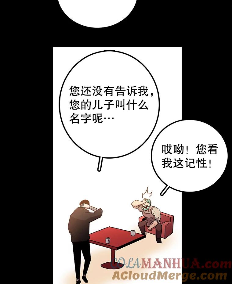 89.jpg