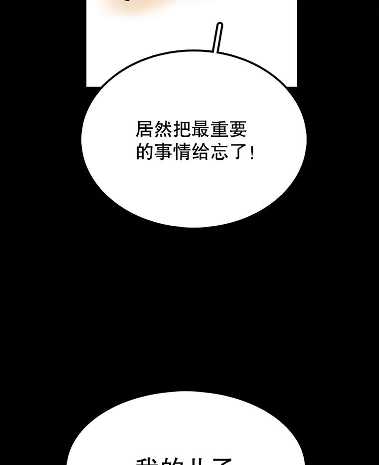 90.jpg