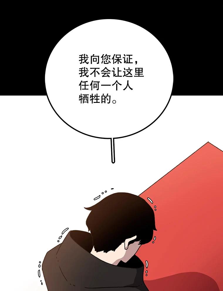 84.jpg