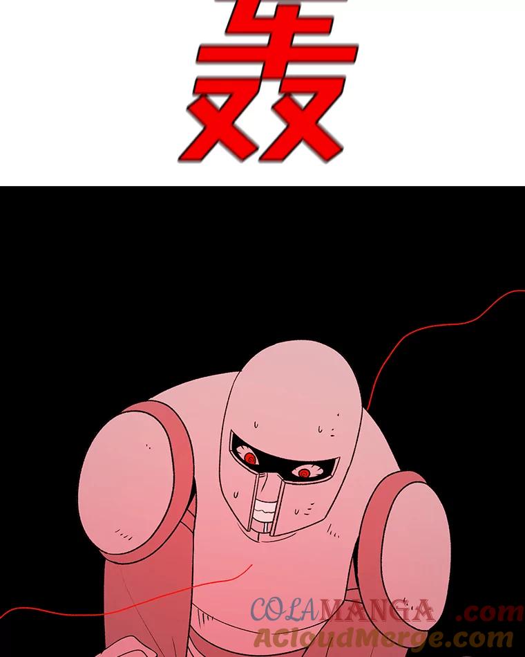 117.jpg