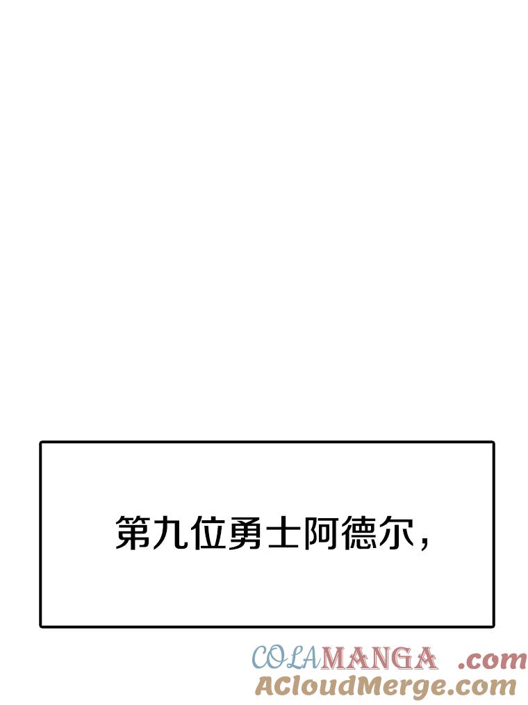 165.jpg