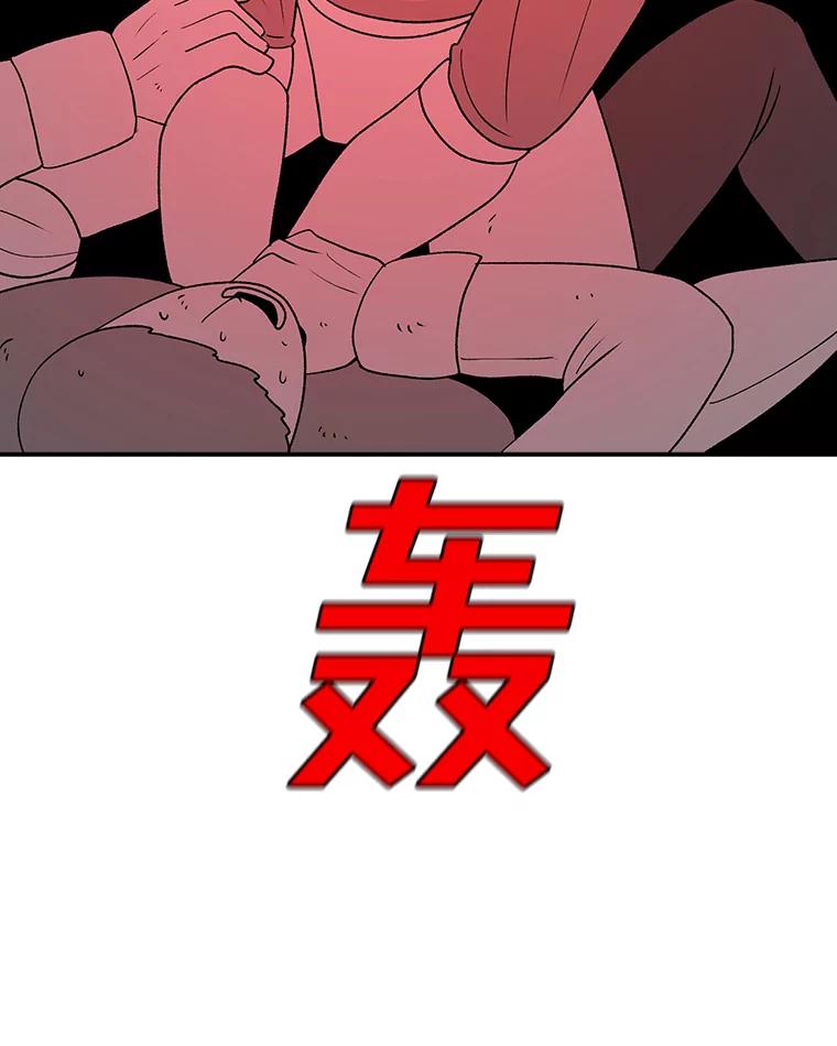 118.jpg