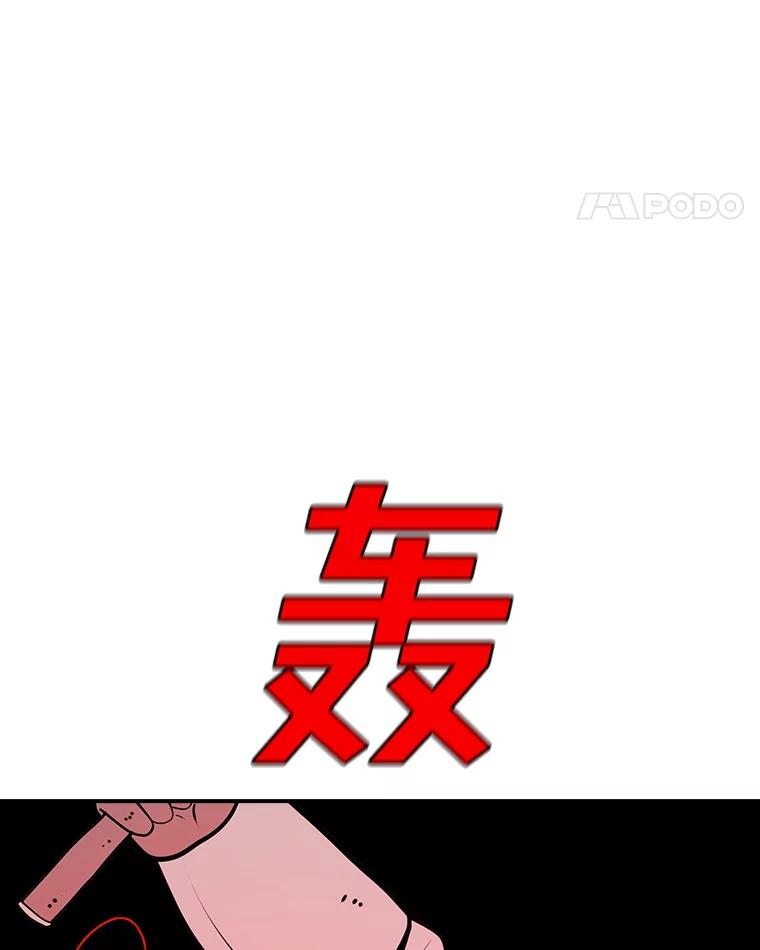 119.jpg