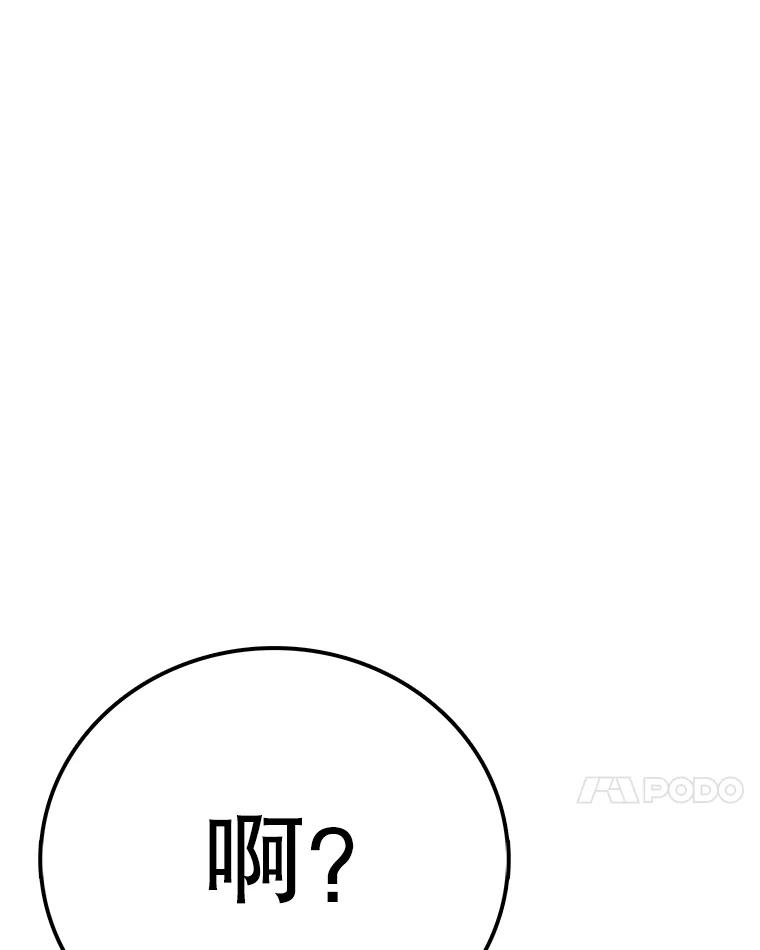 146.jpg
