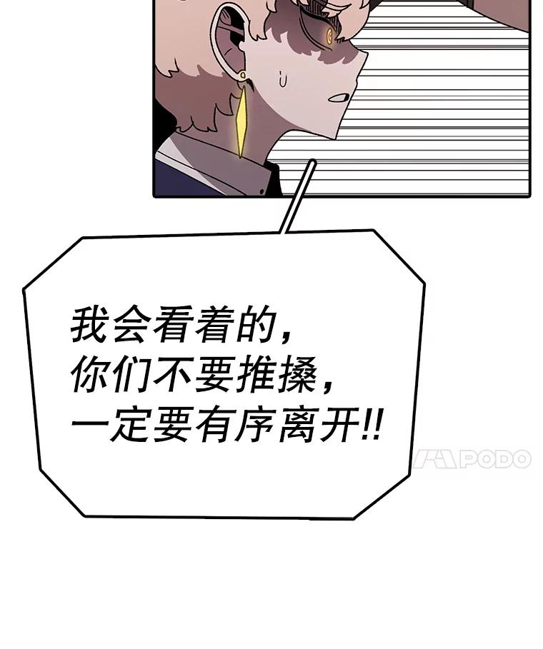 84.jpg