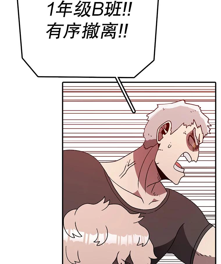 83.jpg