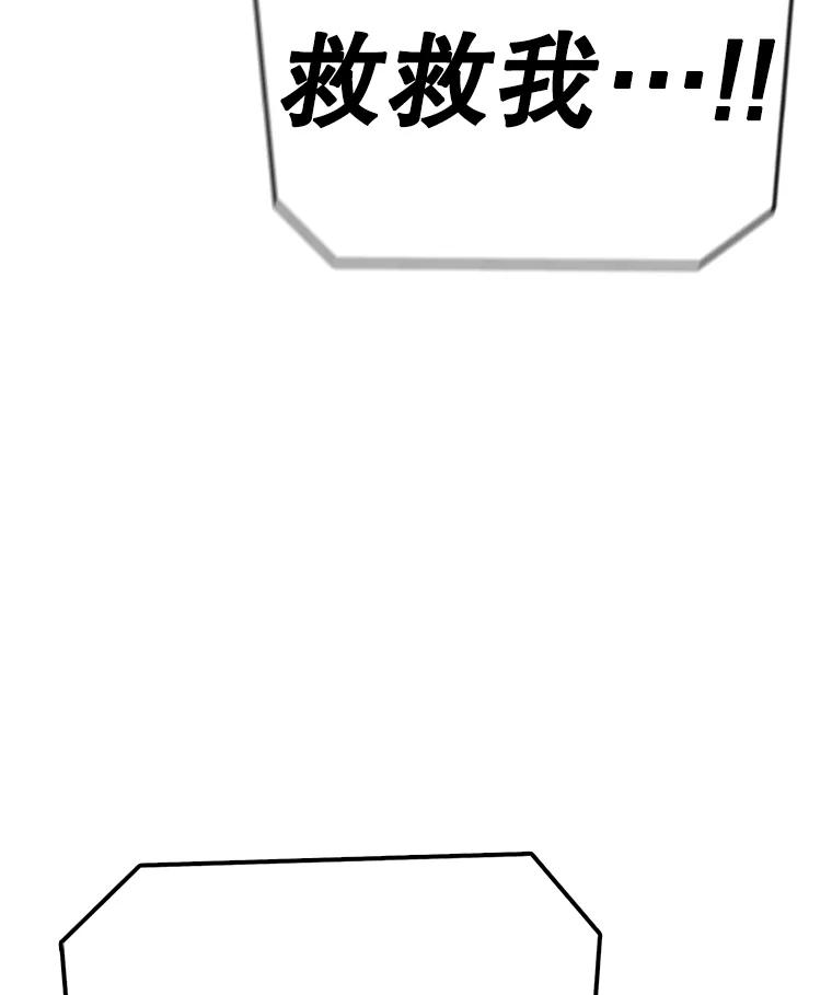 82.jpg