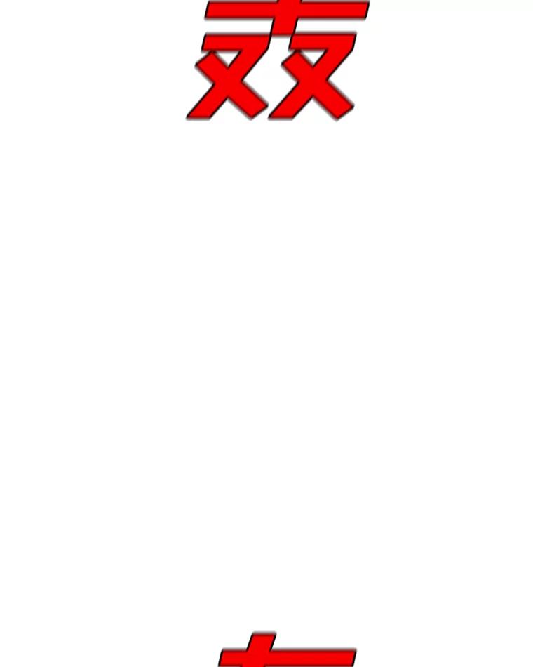 116.jpg