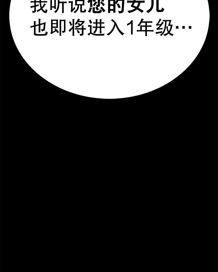 123.jpg