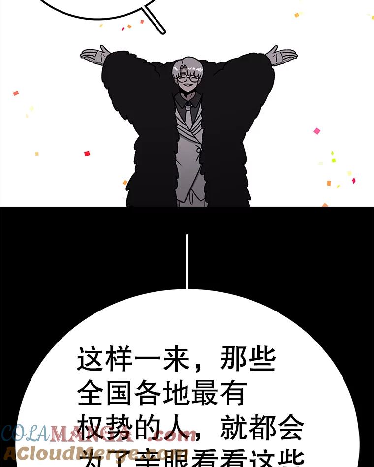 117.jpg
