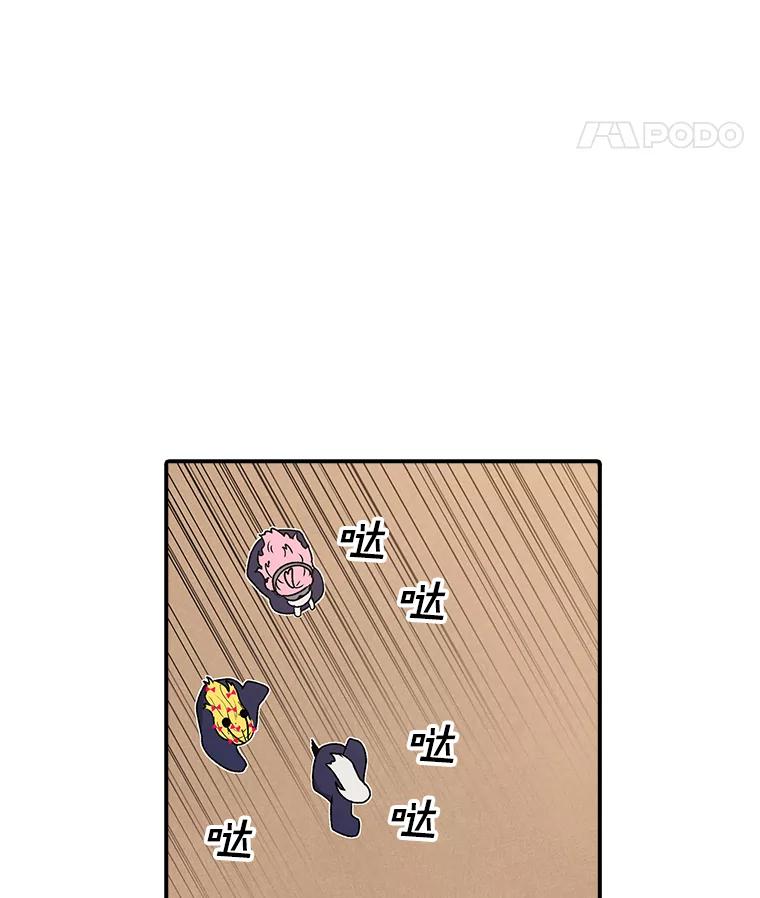 70.jpg