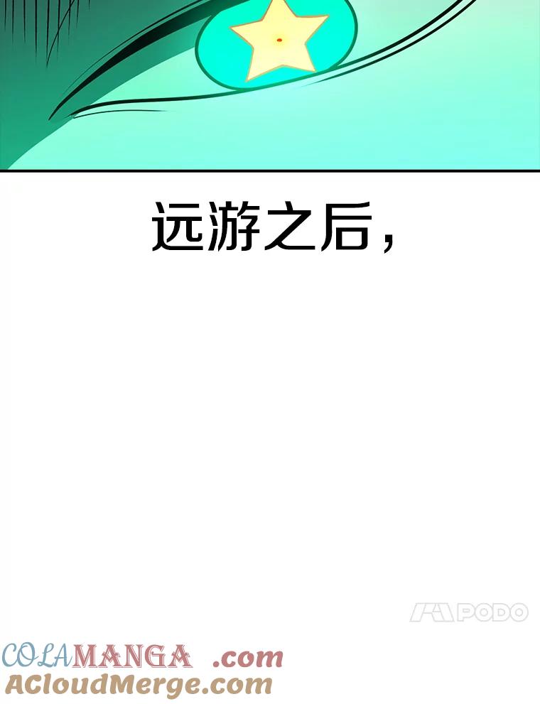 145.jpg