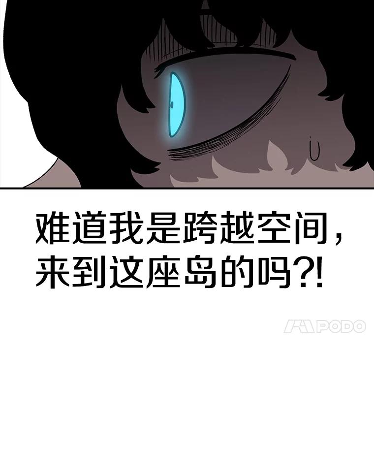 87.jpg
