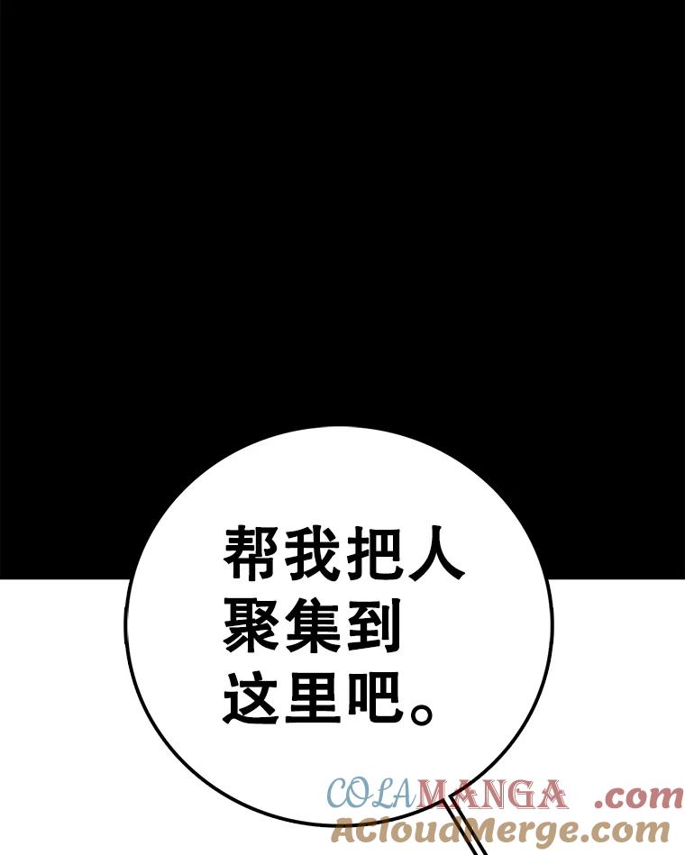 109.jpg