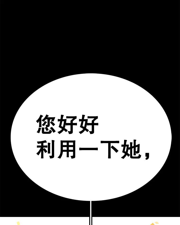 124.jpg