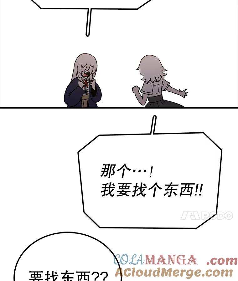 73.jpg