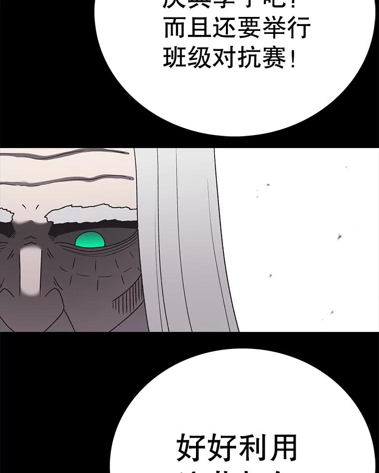 114.jpg