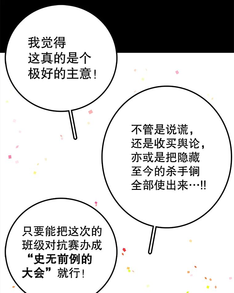 116.jpg